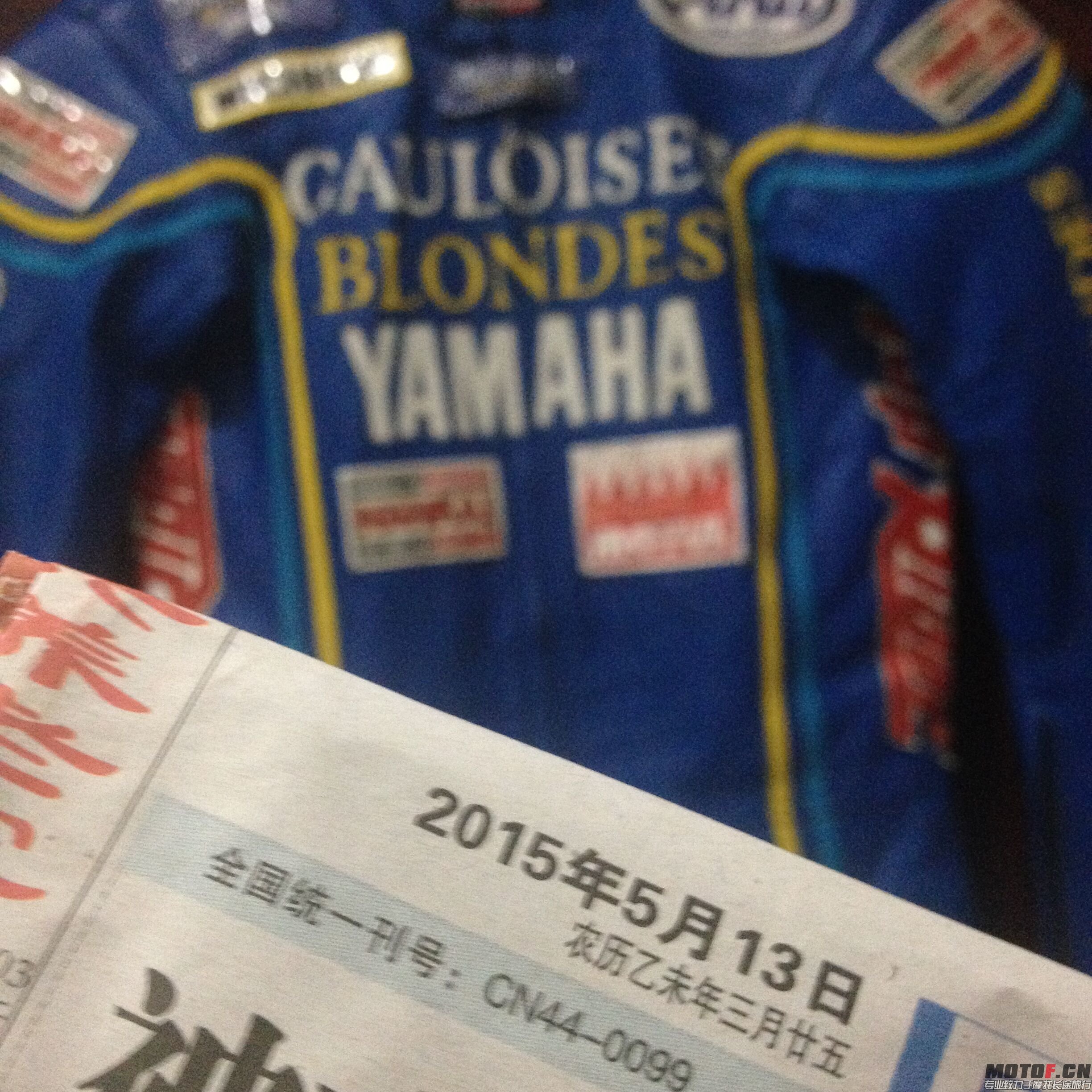 QQ图片20150602230615.jpg