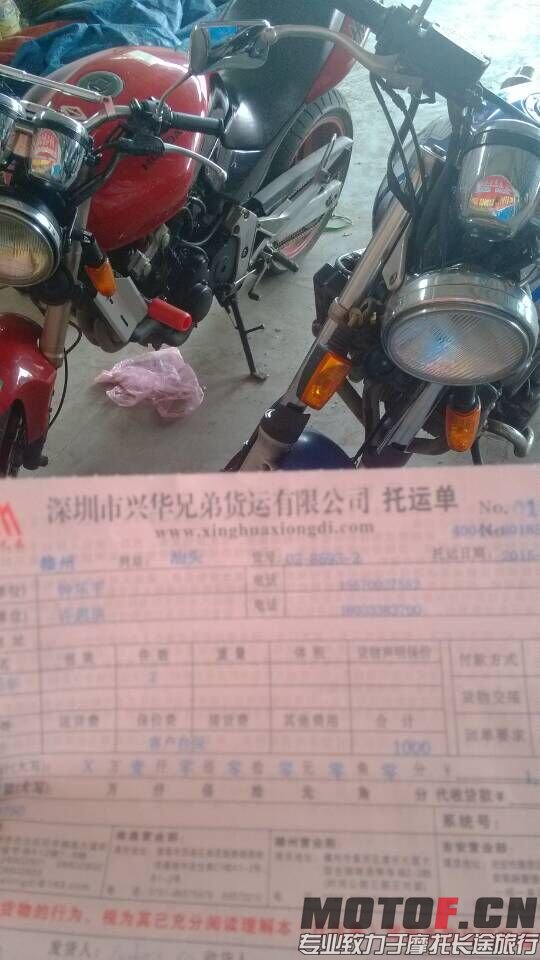 QQ图片20150603014001.jpg