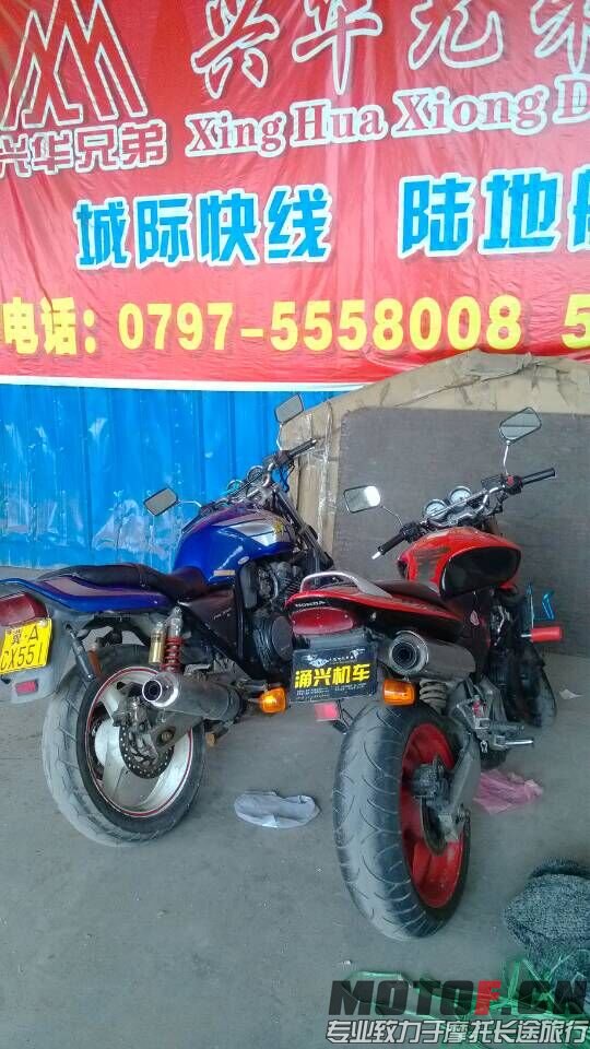 QQ图片20150603014003.jpg
