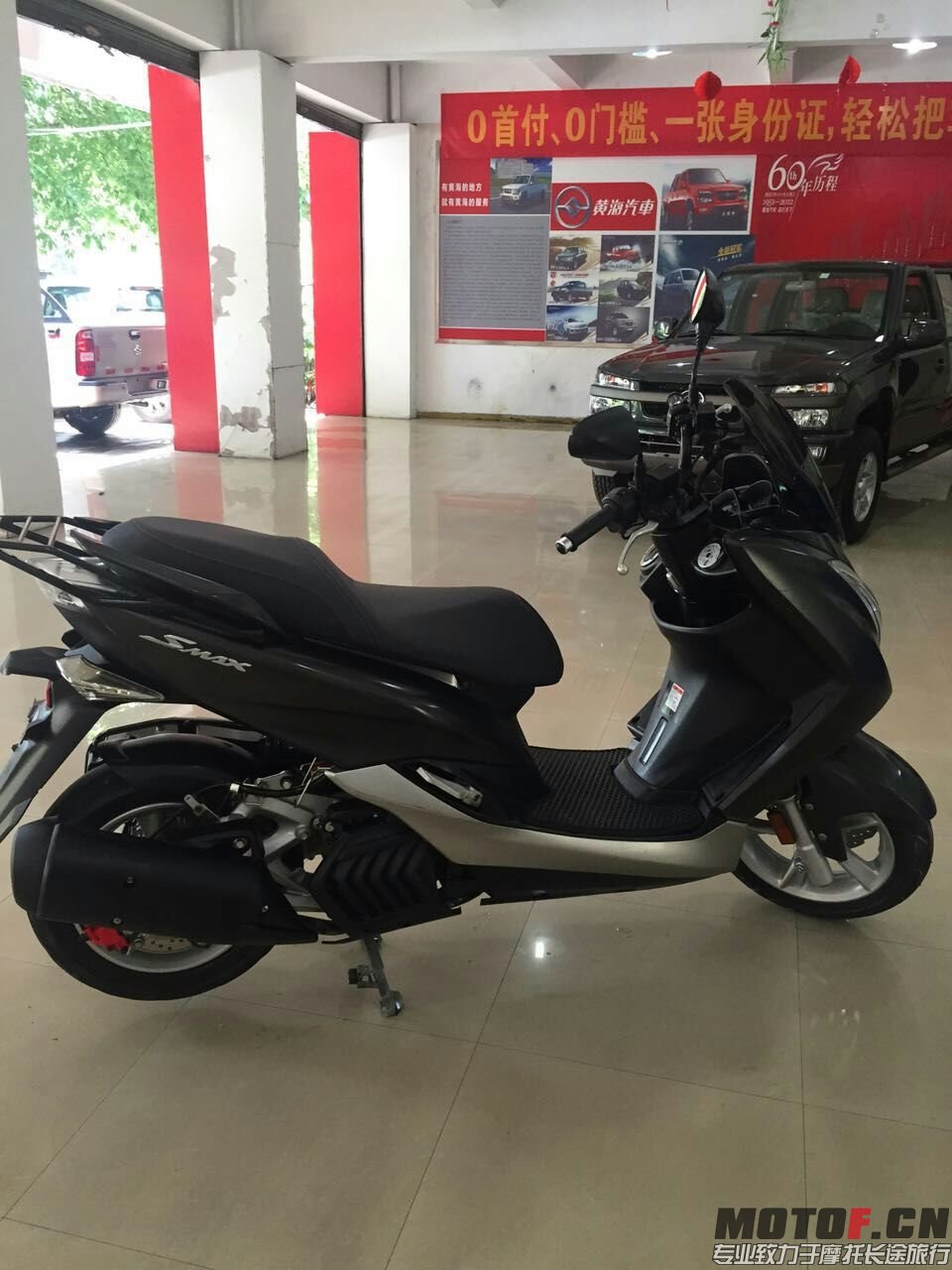 mmexport1433306009889.jpg
