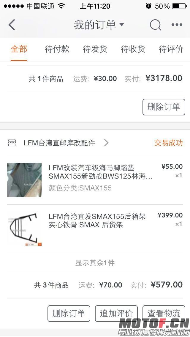 mmexport1433159207057.jpg
