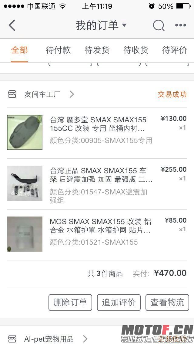 mmexport1433159218144.jpg