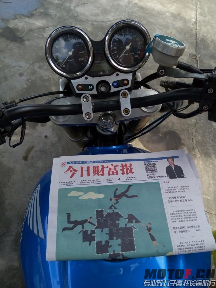 QQ图片20150603151416.jpg