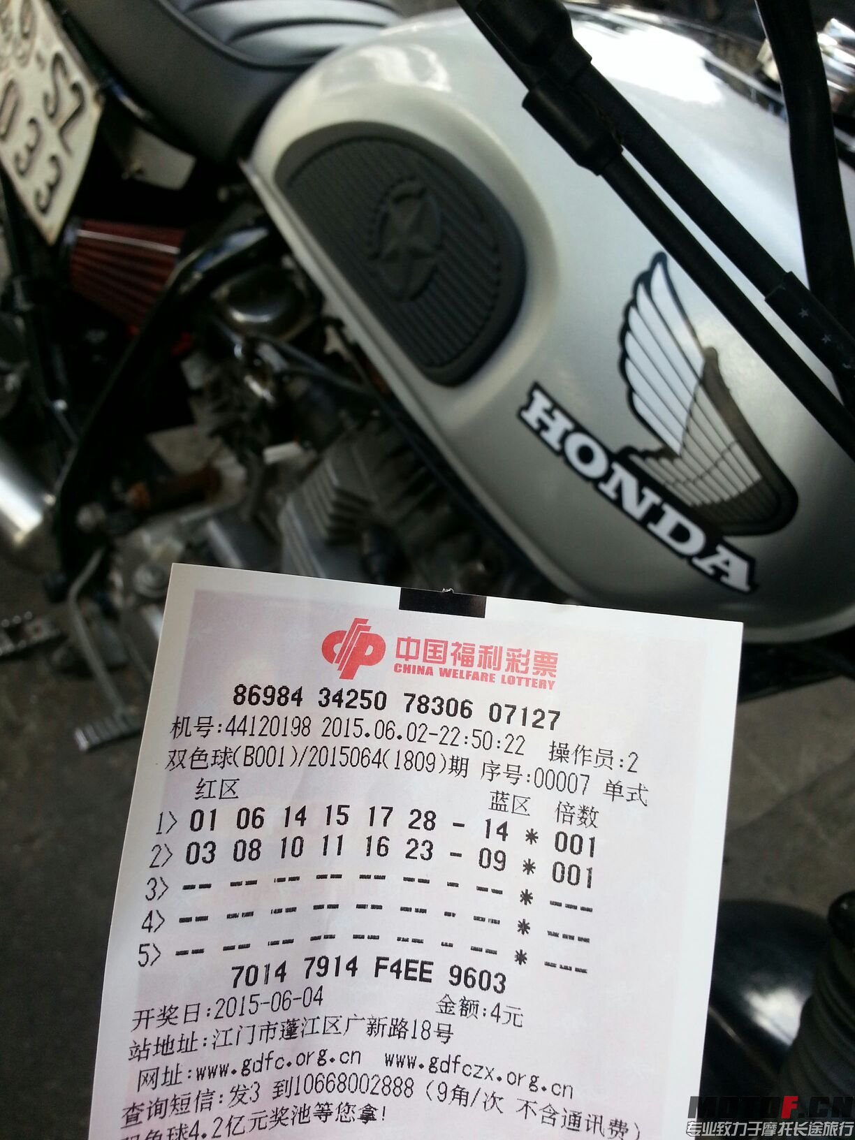 QQ图片20150603174724.jpg