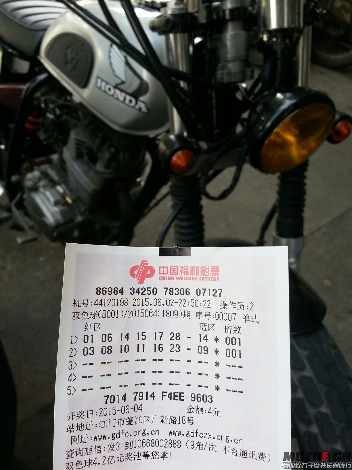 QQ图片20150603174729.jpg