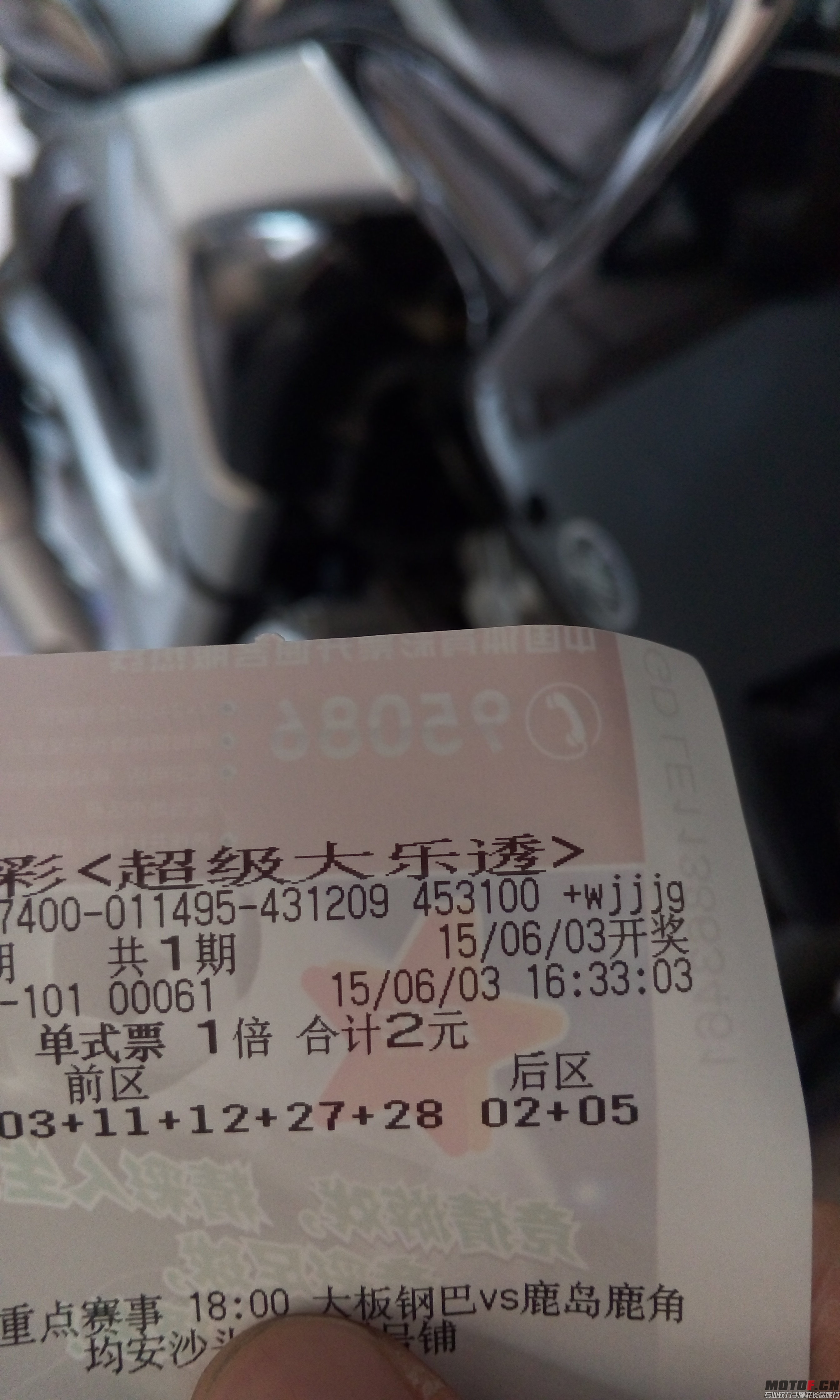 P50603-163653.jpg