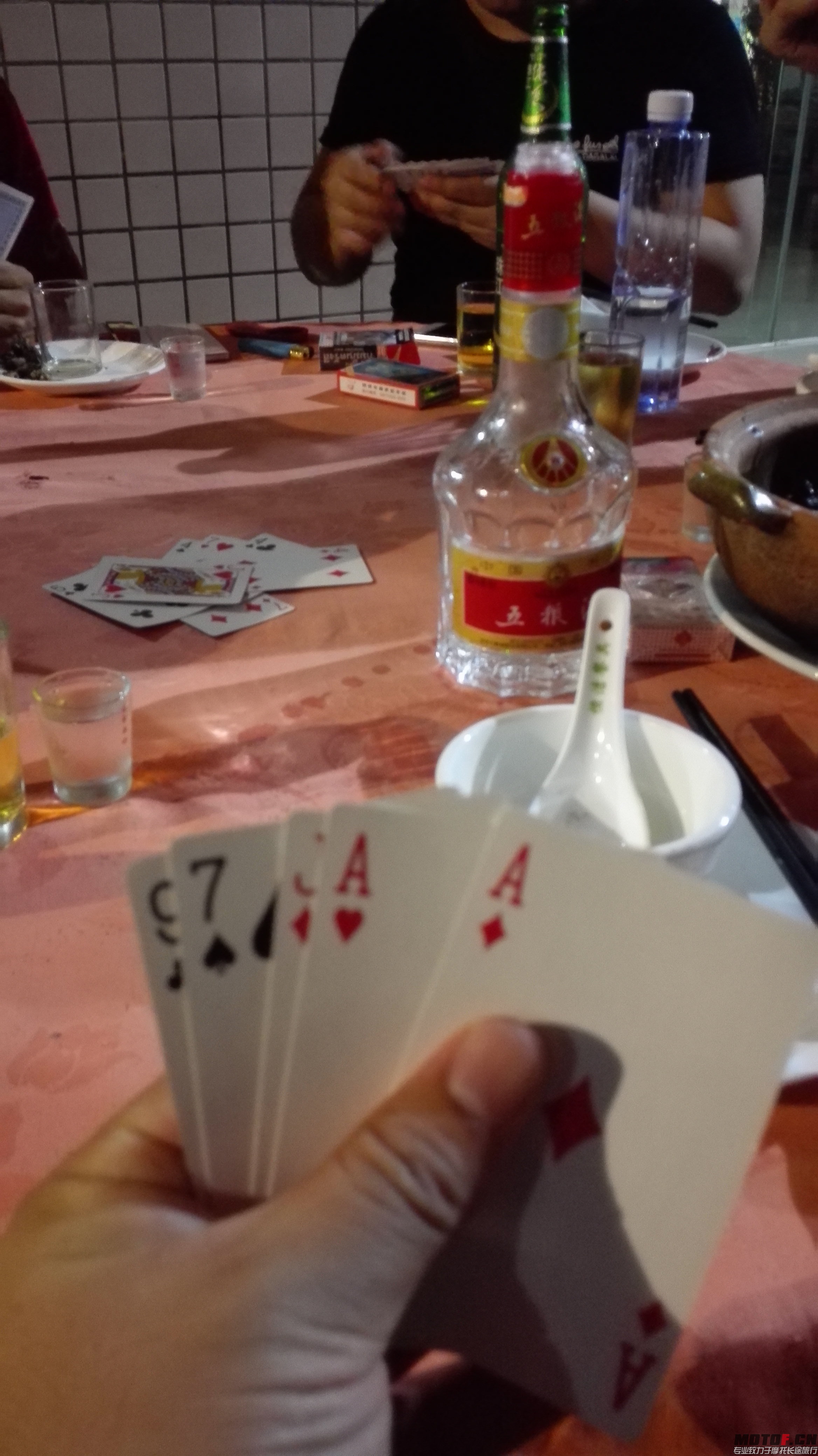 IMG20150604000258.jpg