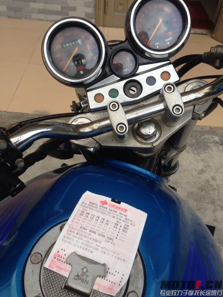 QQ图片20150604080908.jpg