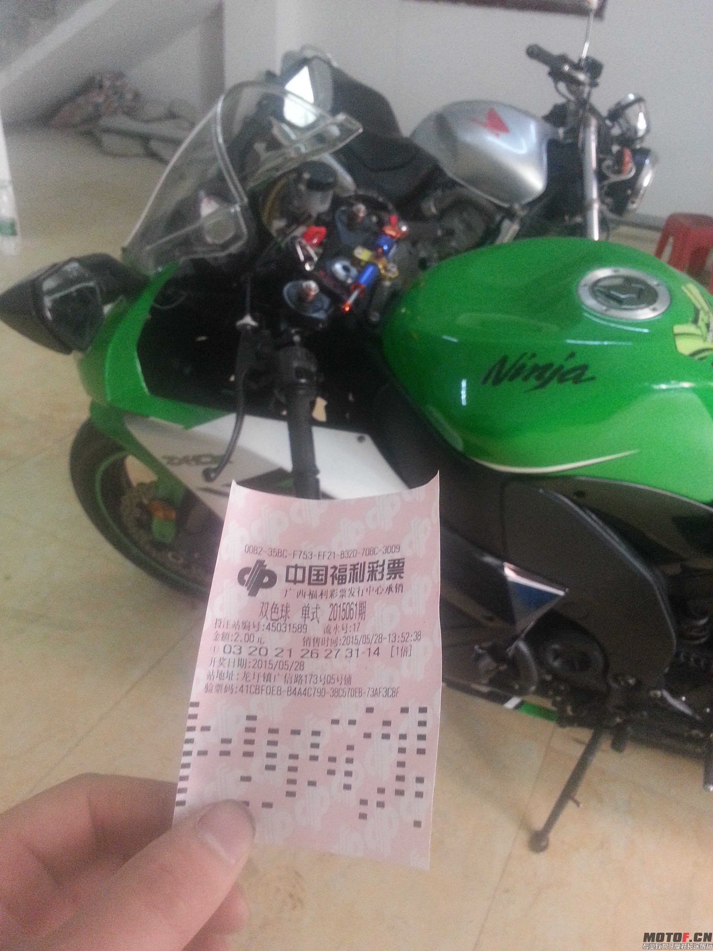 20150604_141728.jpg