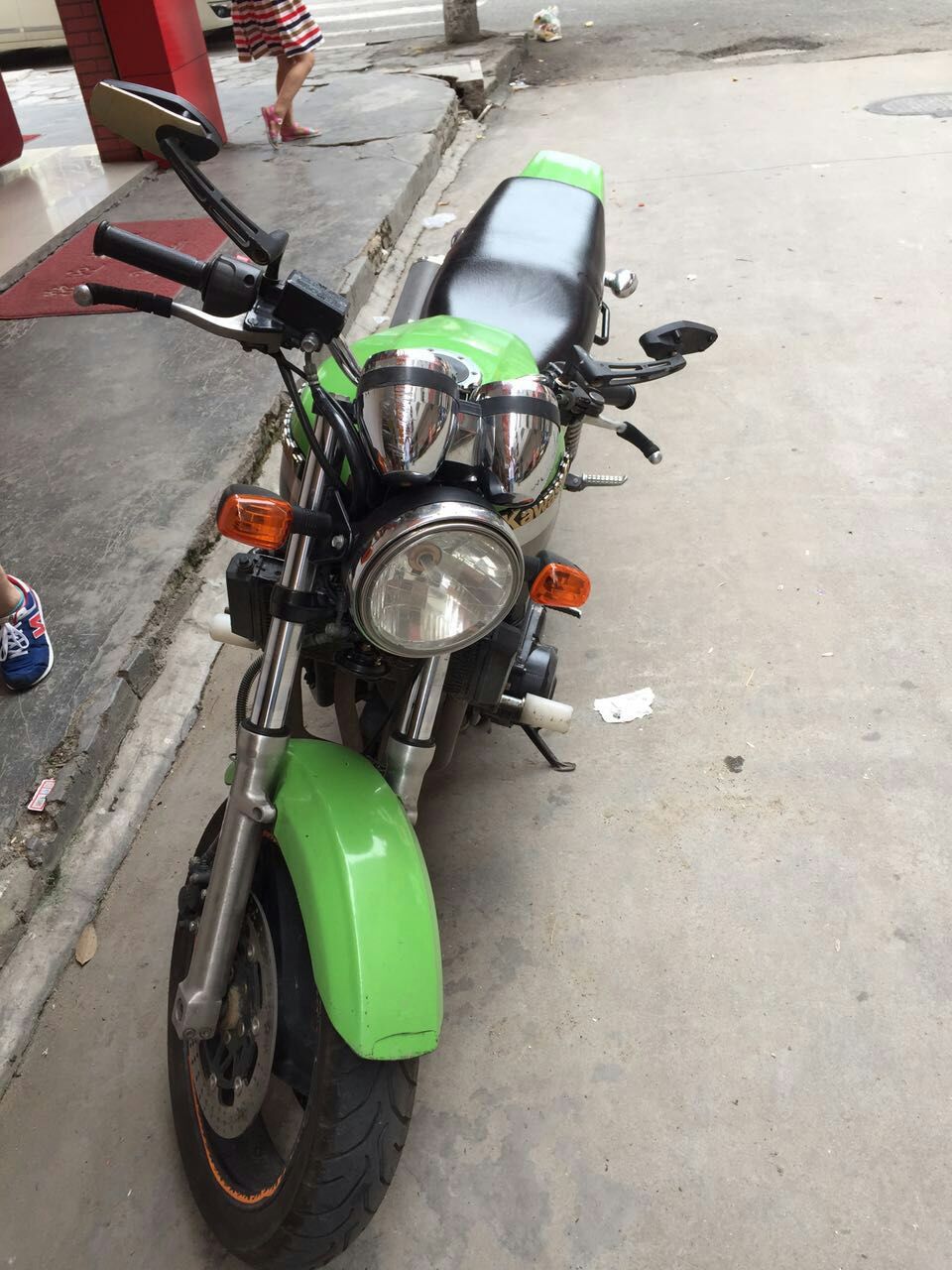 mmexport1433485030457.jpg