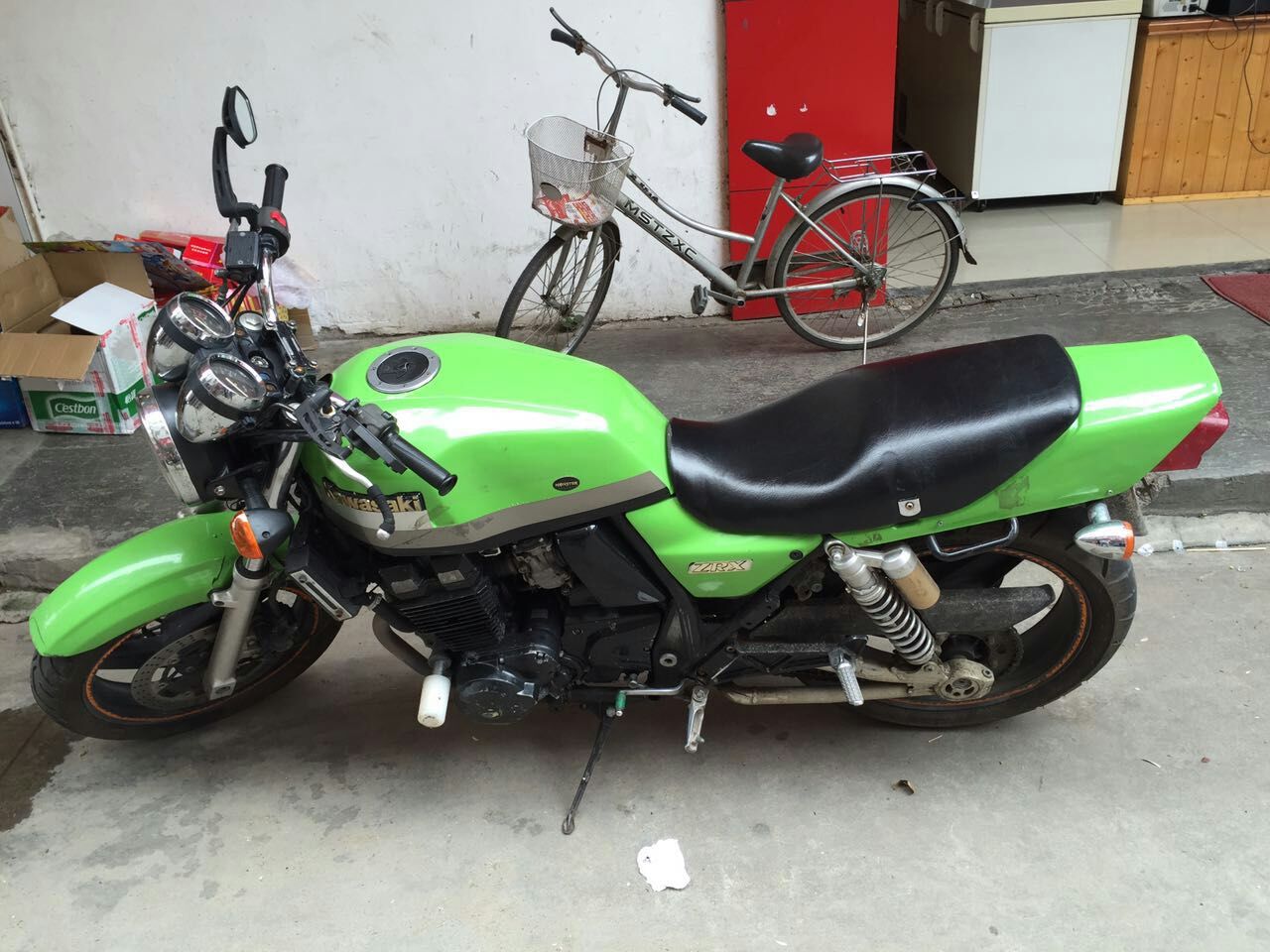 mmexport1433485002211.jpg