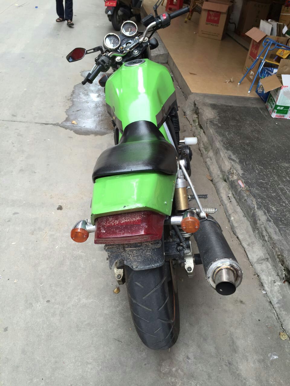 mmexport1433485008658.jpg