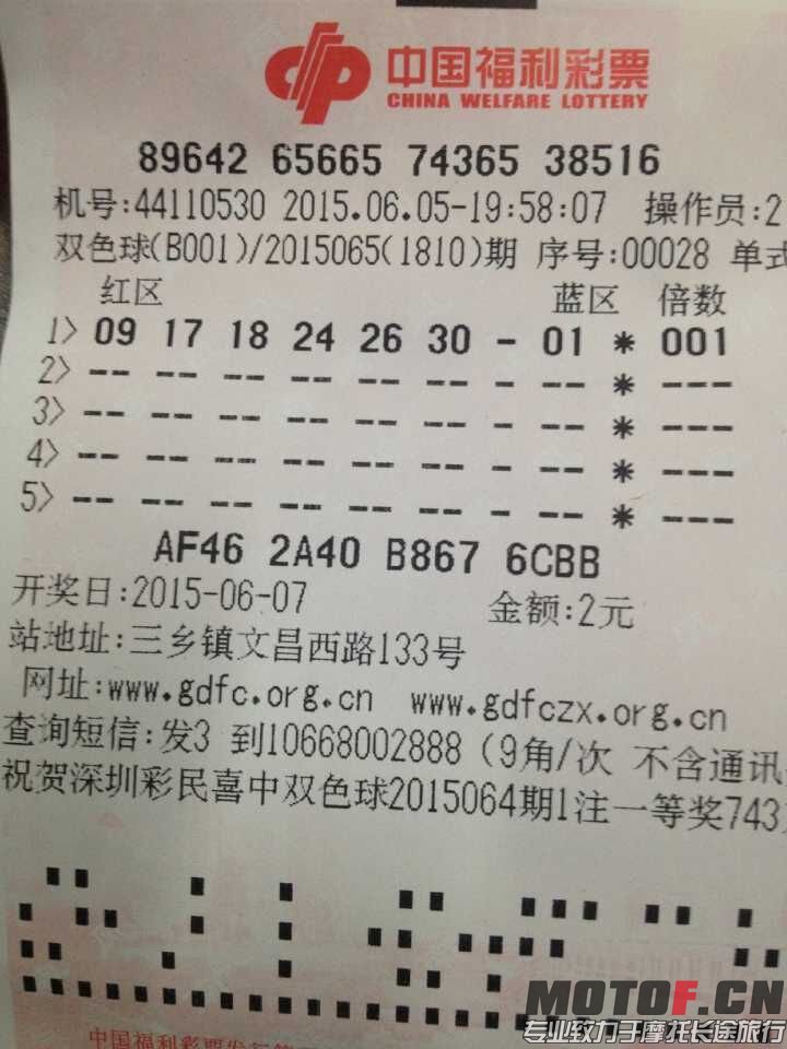 QQ图片20150605231026.jpg
