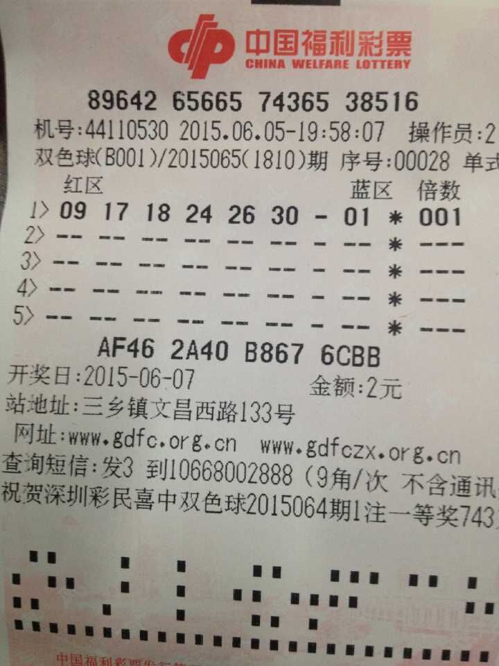 QQ图片20150605231026.jpg