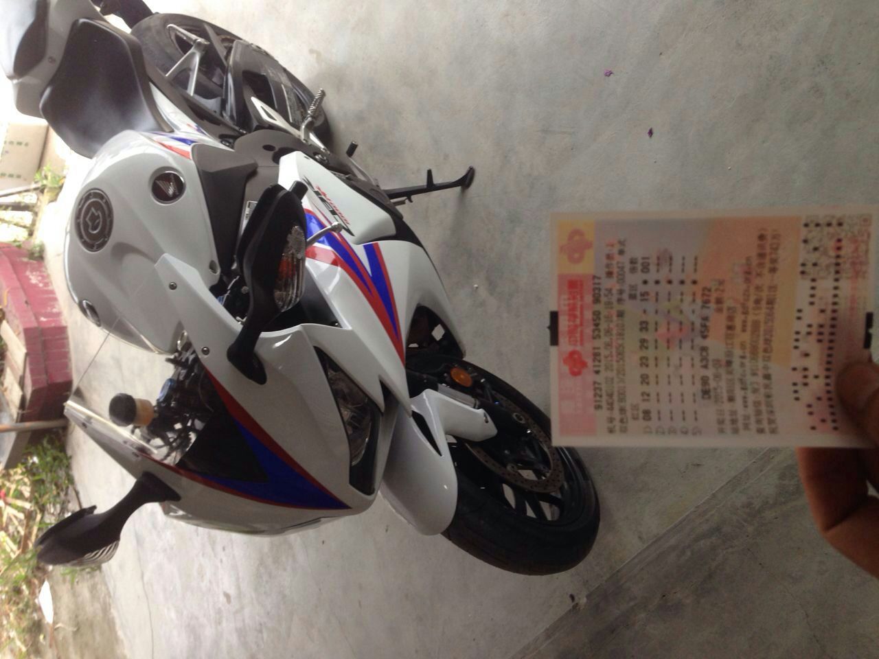 mmexport1433580879521.jpg