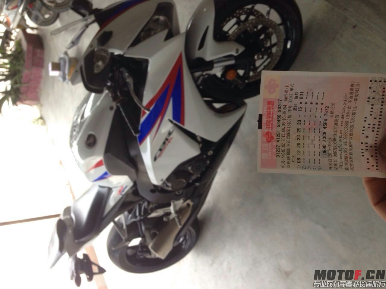 mmexport1433580882431.jpg