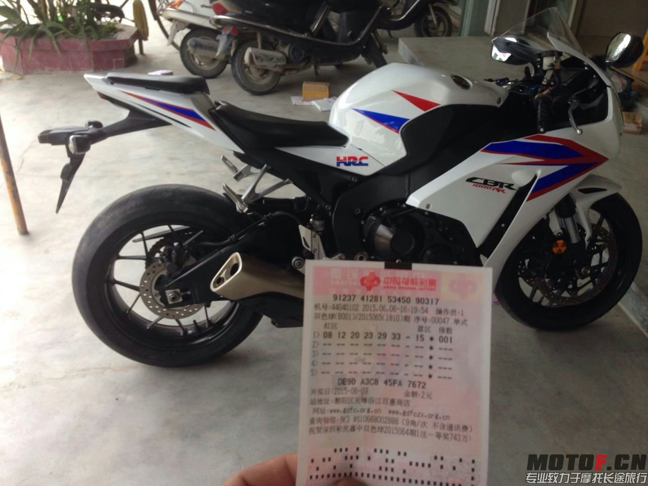 mmexport1433580885400.jpg