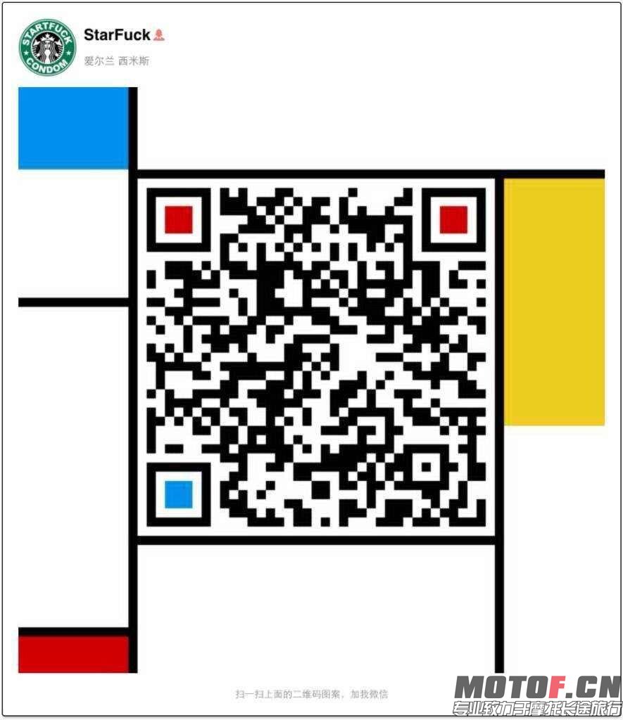 QQ图片20150606175835.jpg