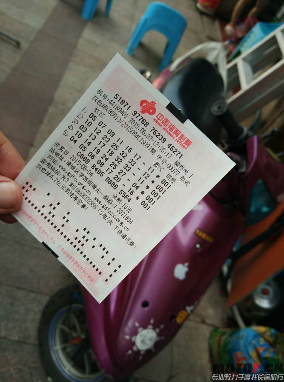 1755476156525698120.jpg