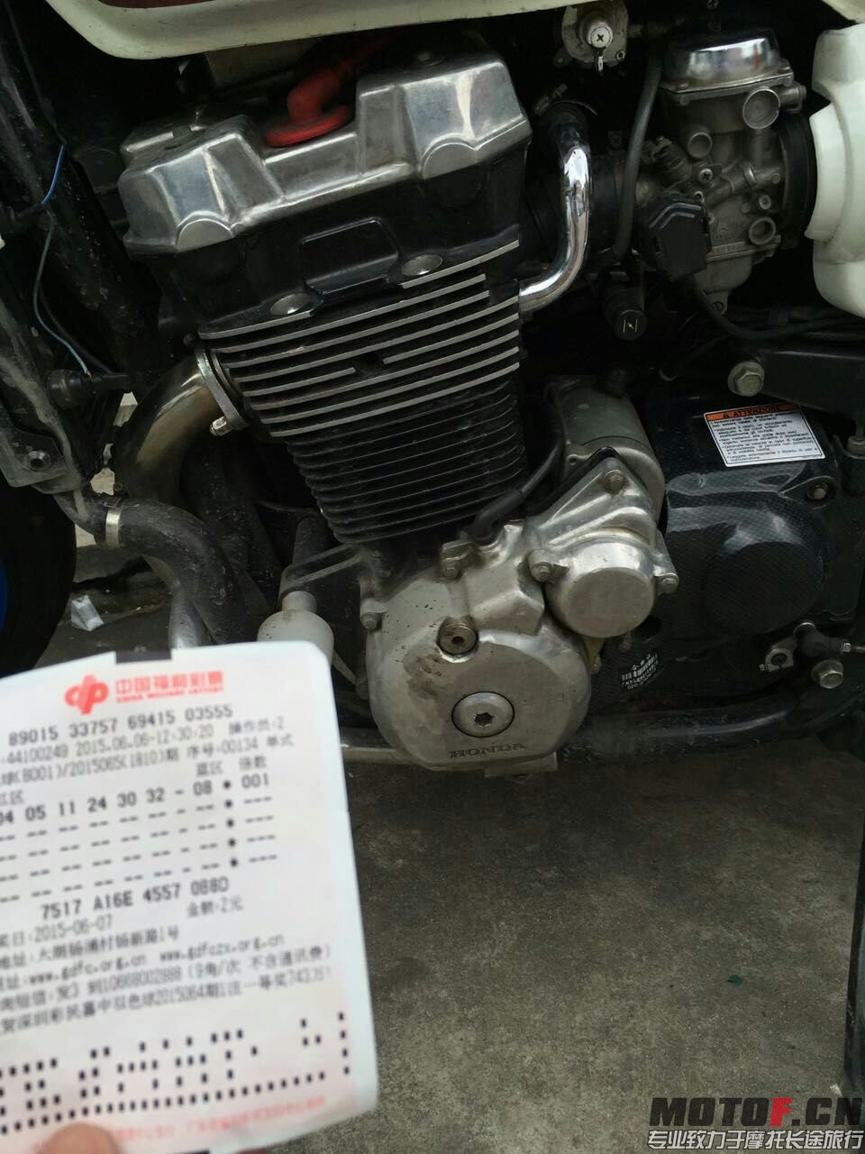 mmexport1433618040826.jpg