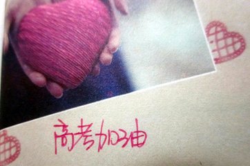 t01fb43af3616803ed8.jpg