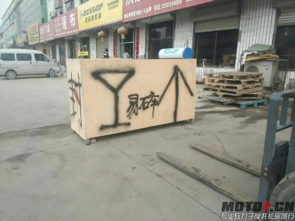 QQ图片20150608011910.jpg