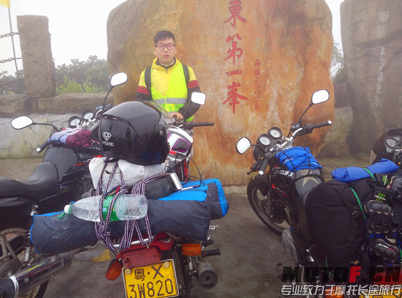 IMG_20150607_072436_副本.jpg