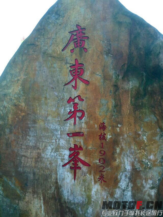 QQ图片20150605084408_副本.jpg