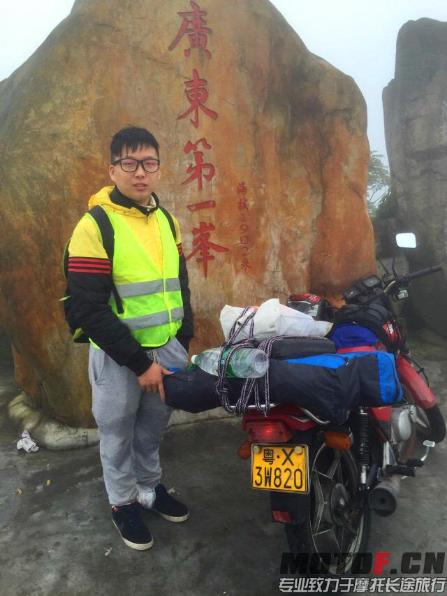 QQ图片20150605084723_副本.jpg