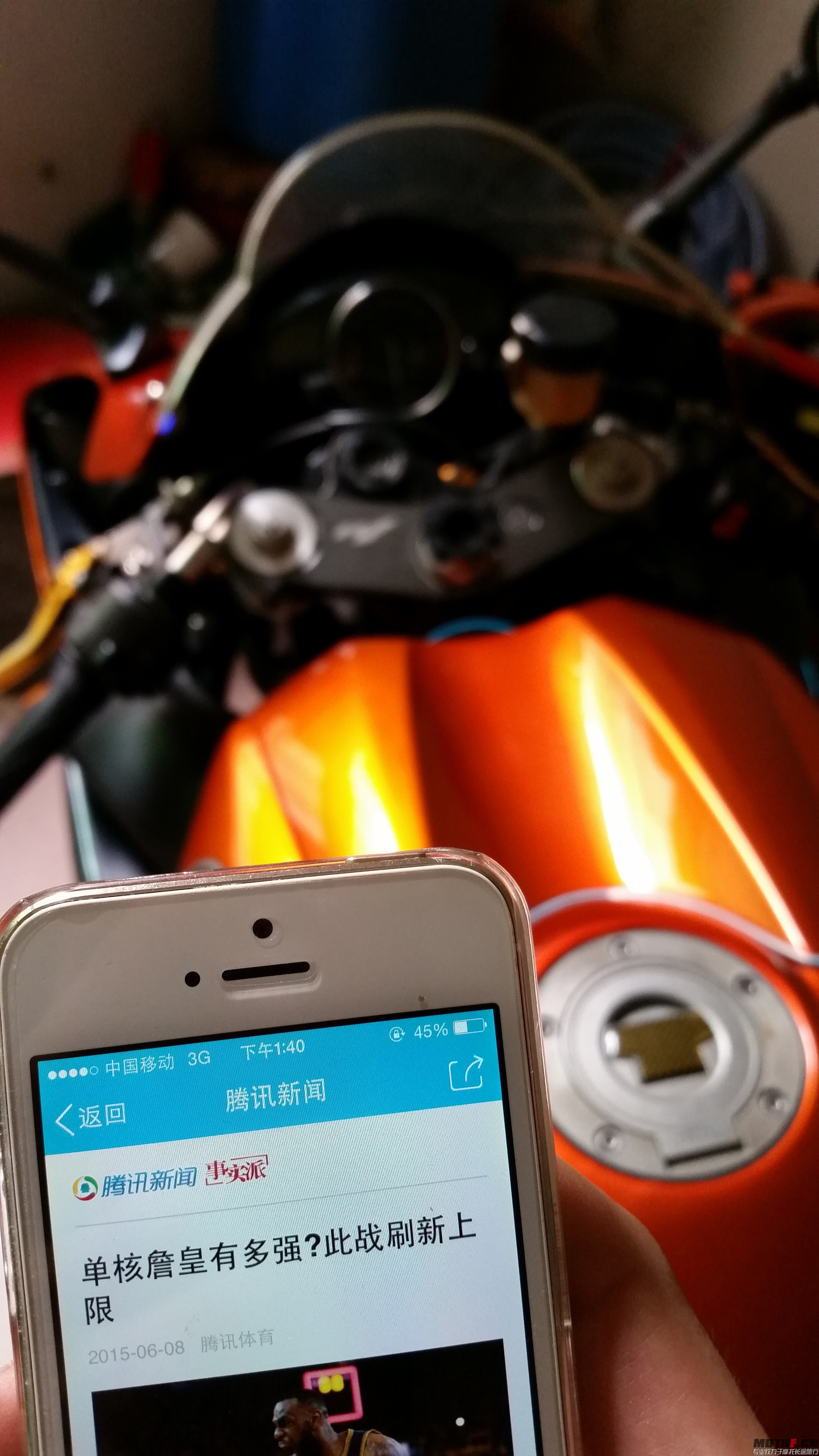 20150608_134046.jpg