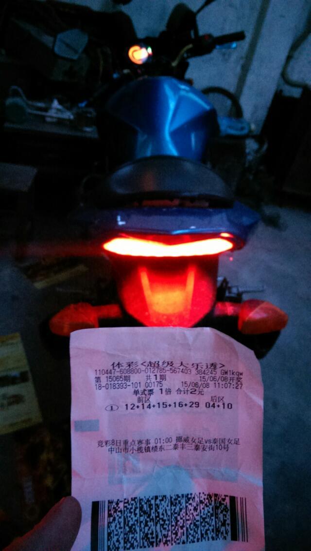 川崎背面彩票.jpg
