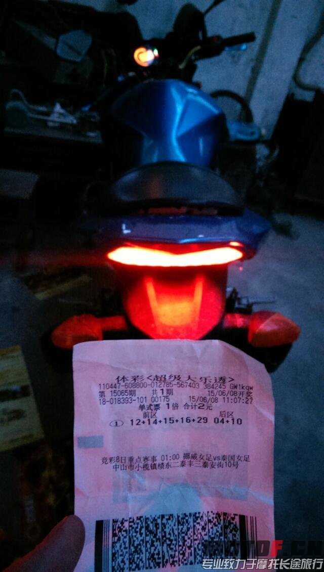 川崎背面彩票.jpg
