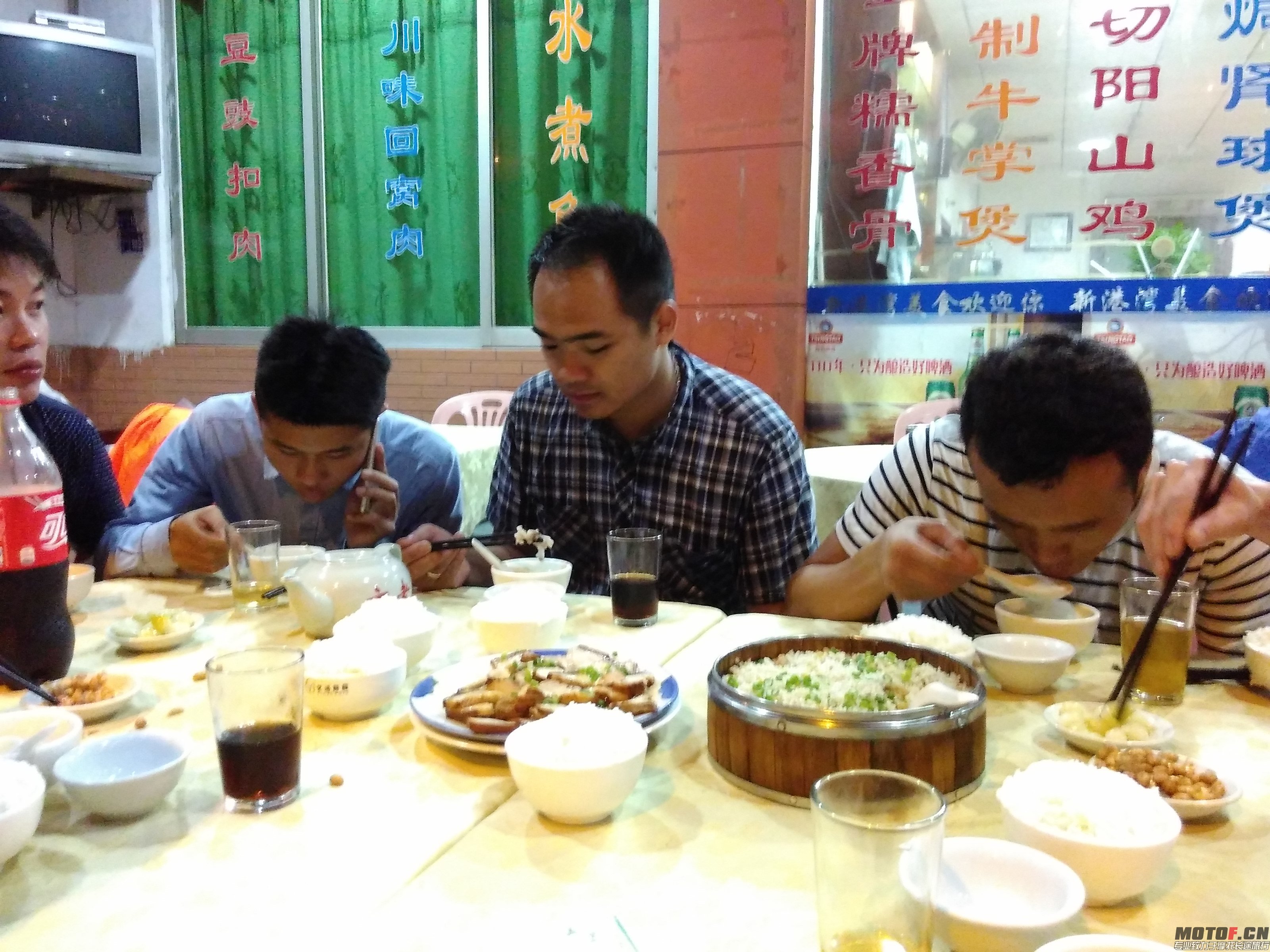 IMG_20150605_215520.jpg
