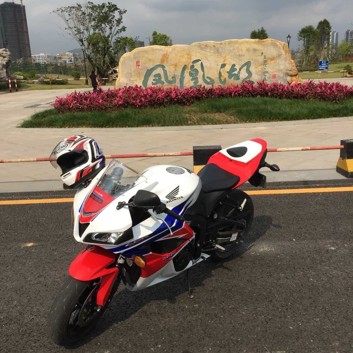QQ图片20150609172536.jpg