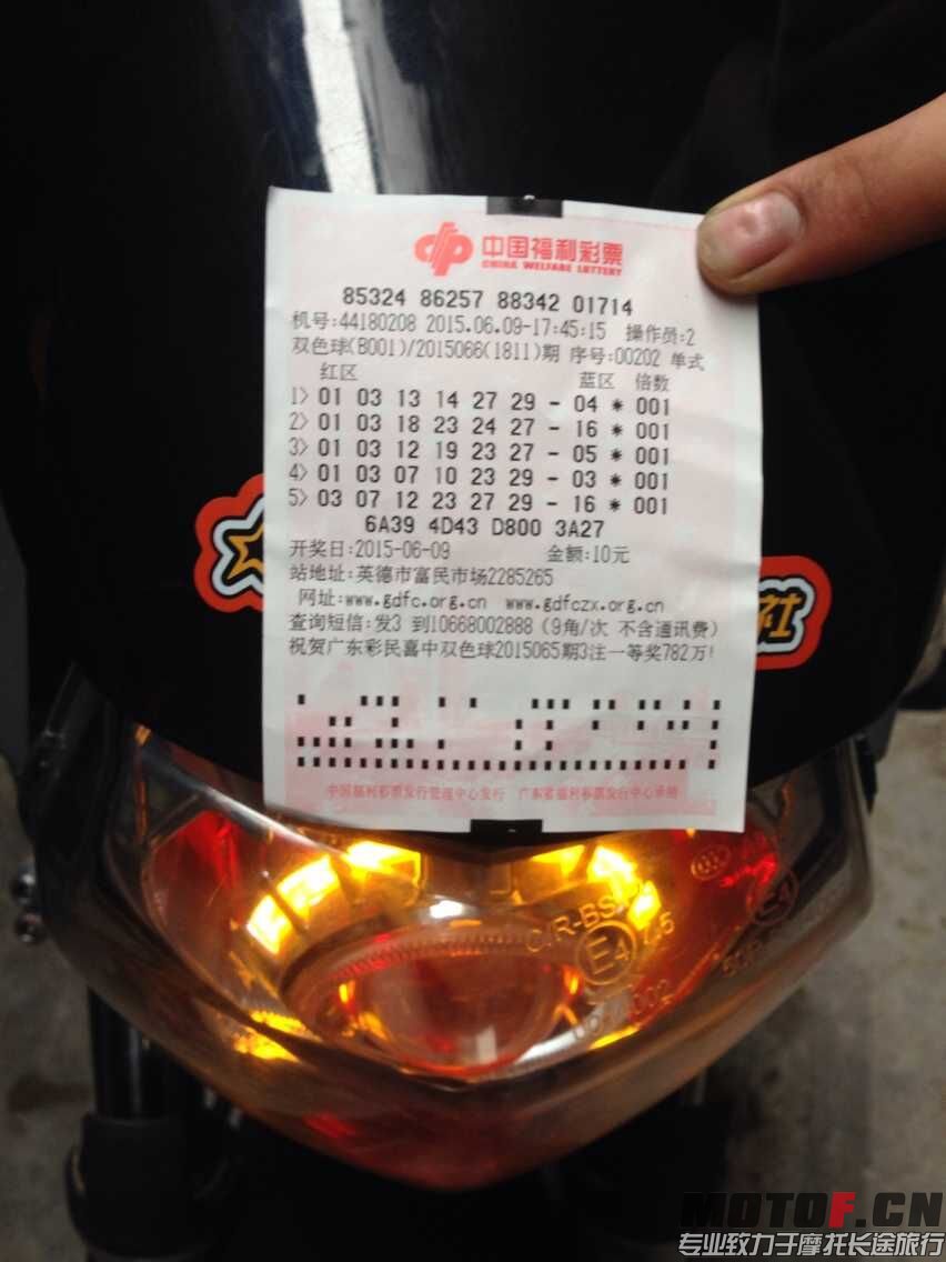 QQ图片20150609183455.jpg