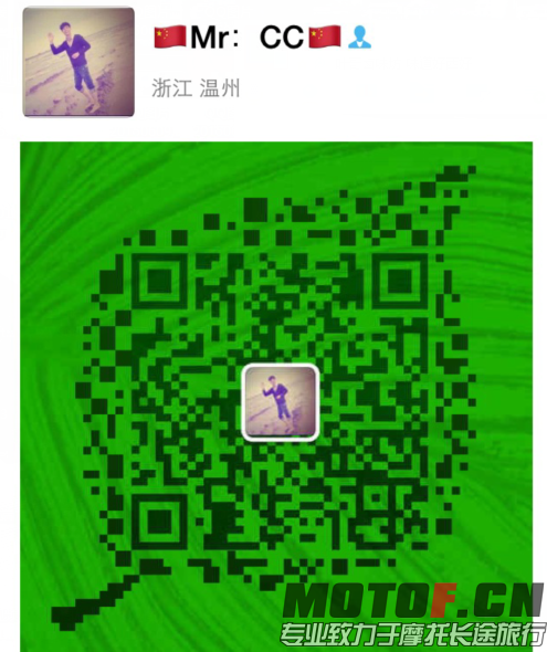 QQ图片20150609195958.png