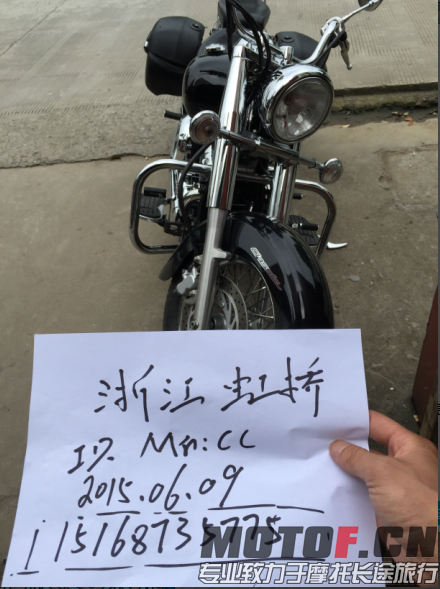 QQ图片20150609090927.png