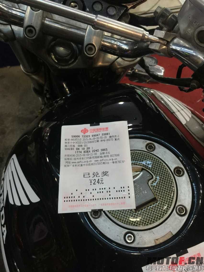 QQ图片20150609211655.jpg