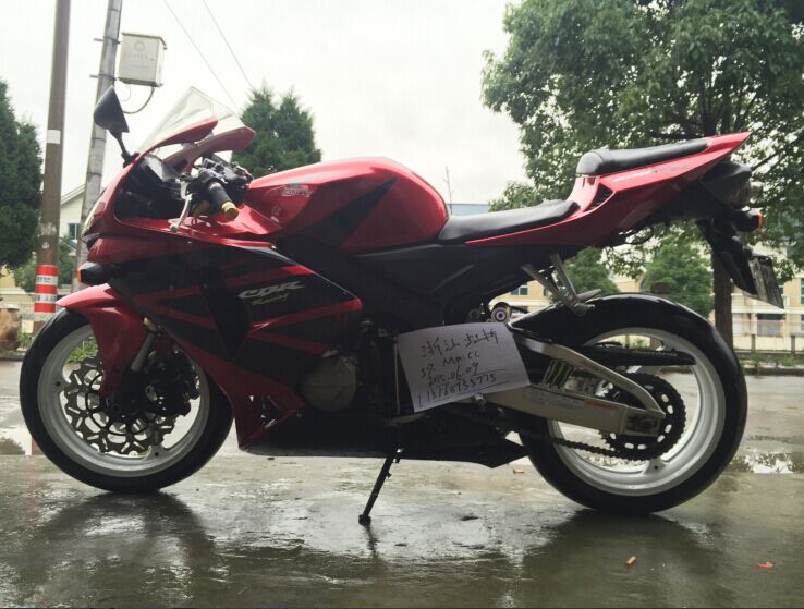 QQ图片20150609202506.jpg