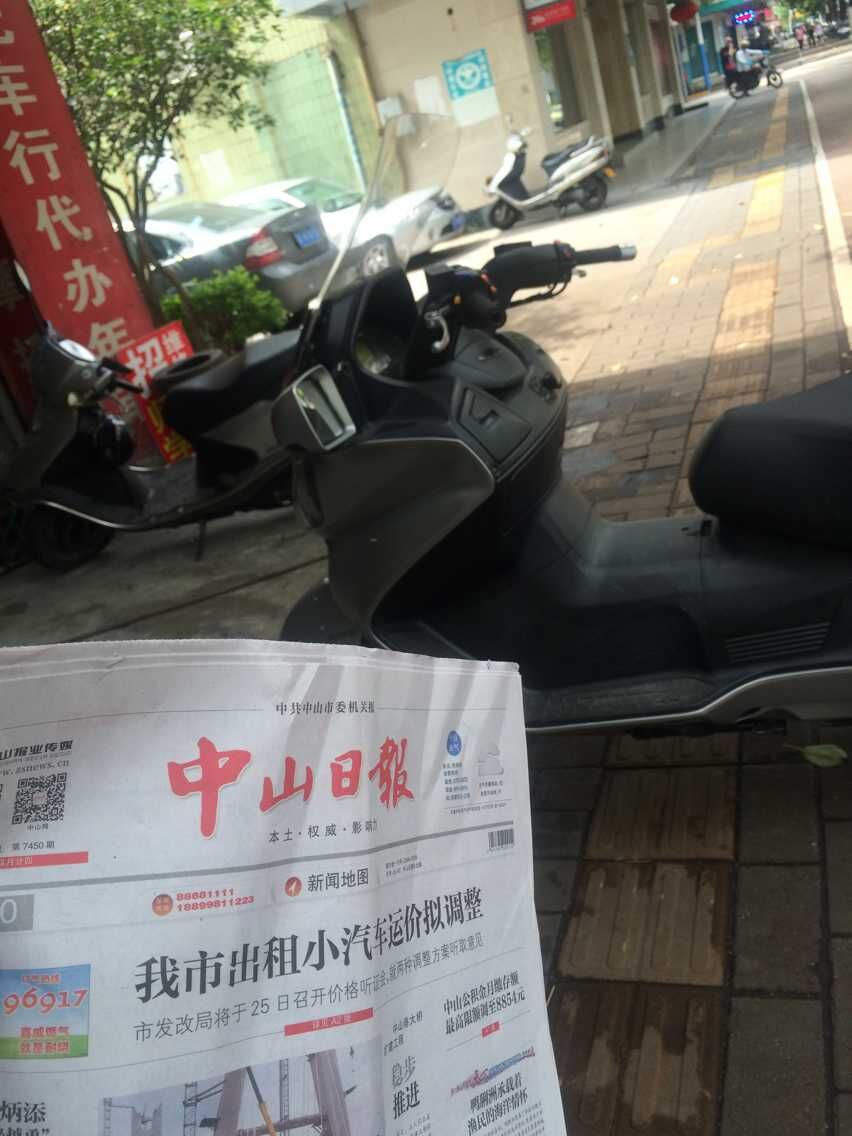 QQ图片20150610145204.jpg