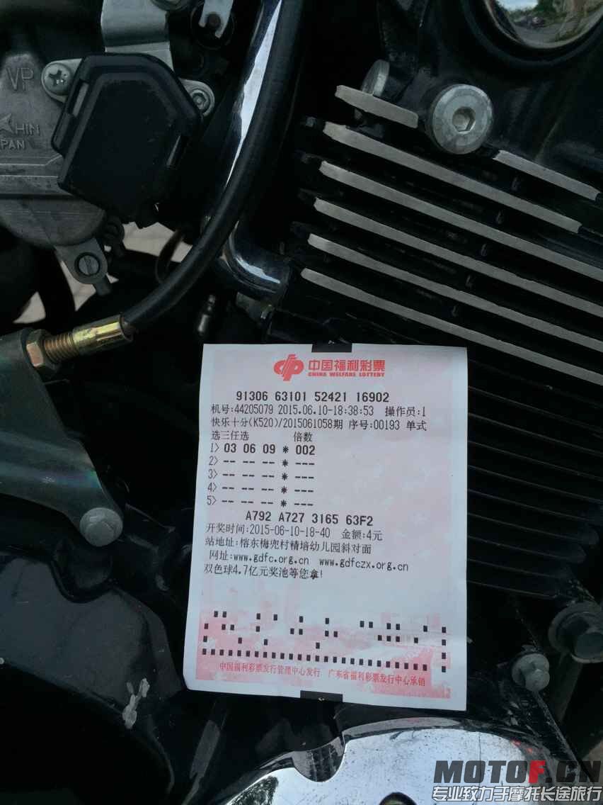 QQ图片20150610211828.jpg