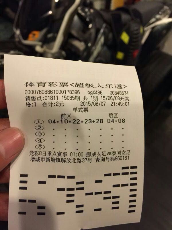 QQ图片20150610003825.jpg