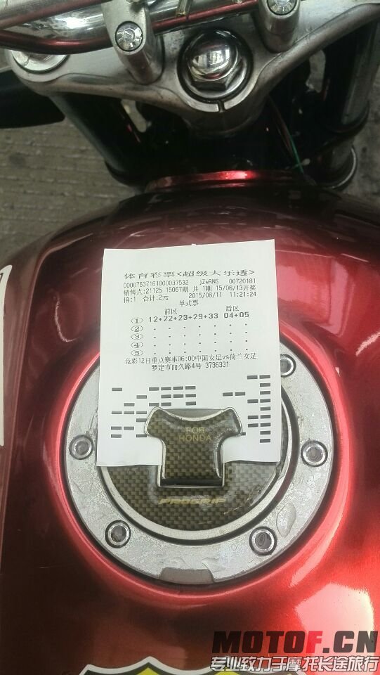 QQ图片20150611114105.jpg