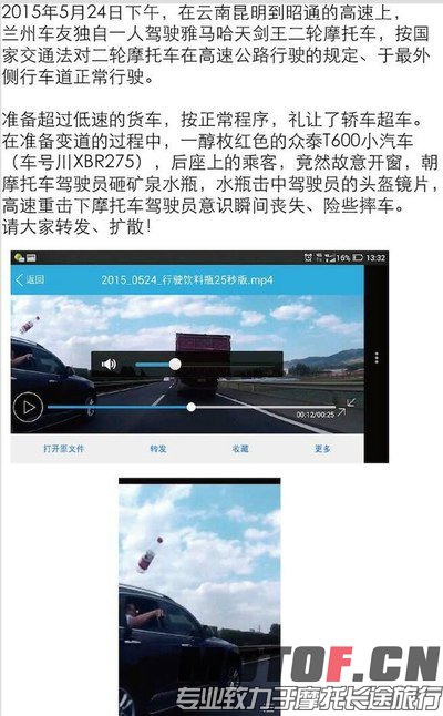 400_46288540-3863-6c68-cbmd-n203afkk3bfh.jpg