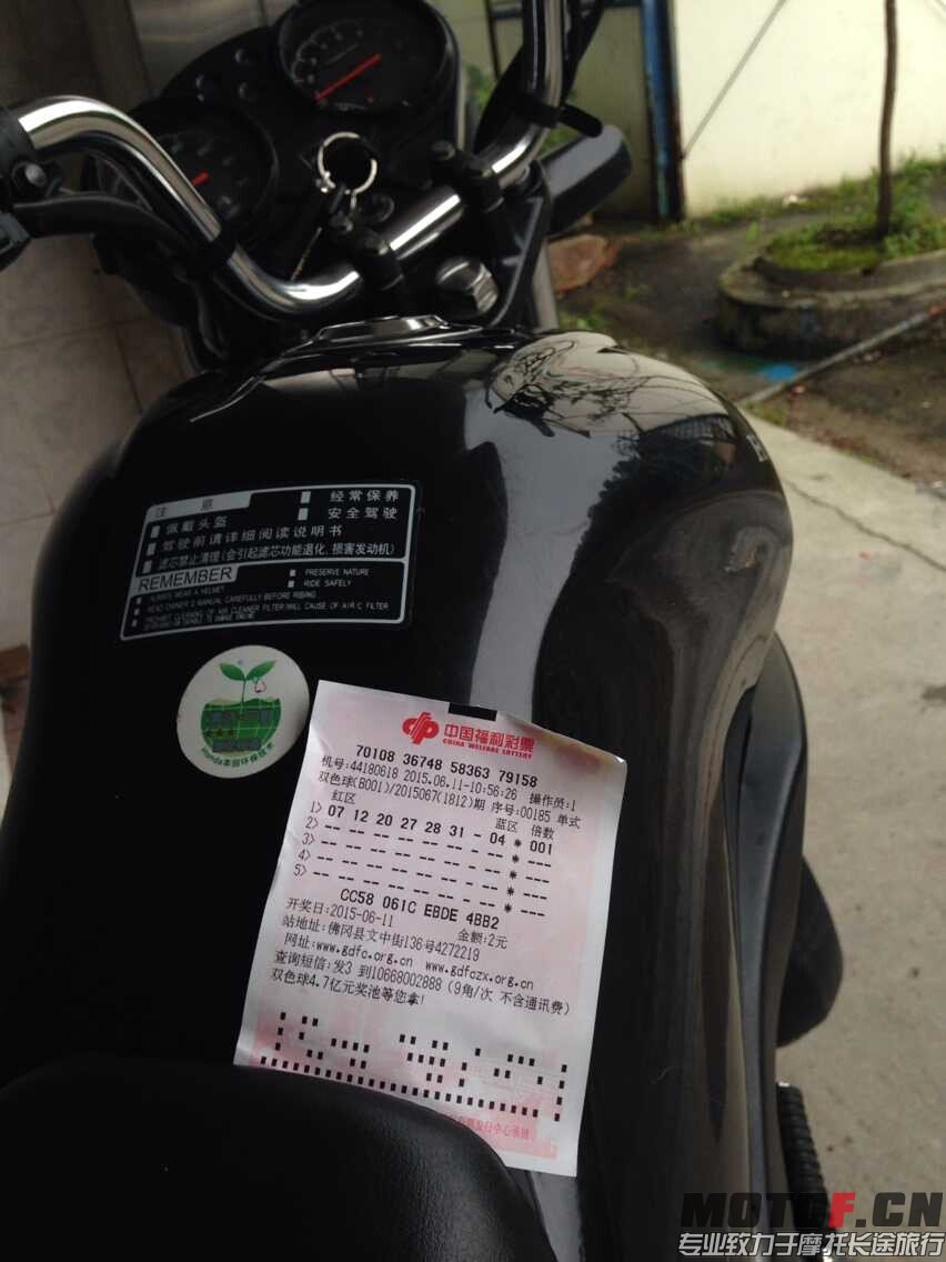 QQ图片20150611222534.jpg