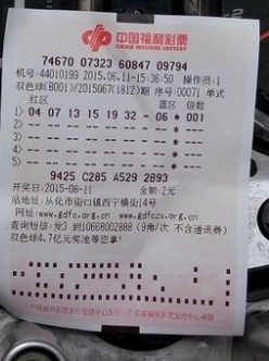 QQ图片20150612112302.png