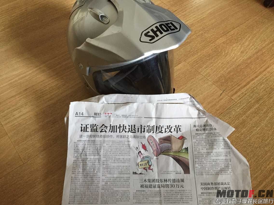 QQ图片20150613000741.jpg