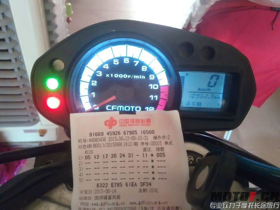 QQ图片20150612094835.jpg