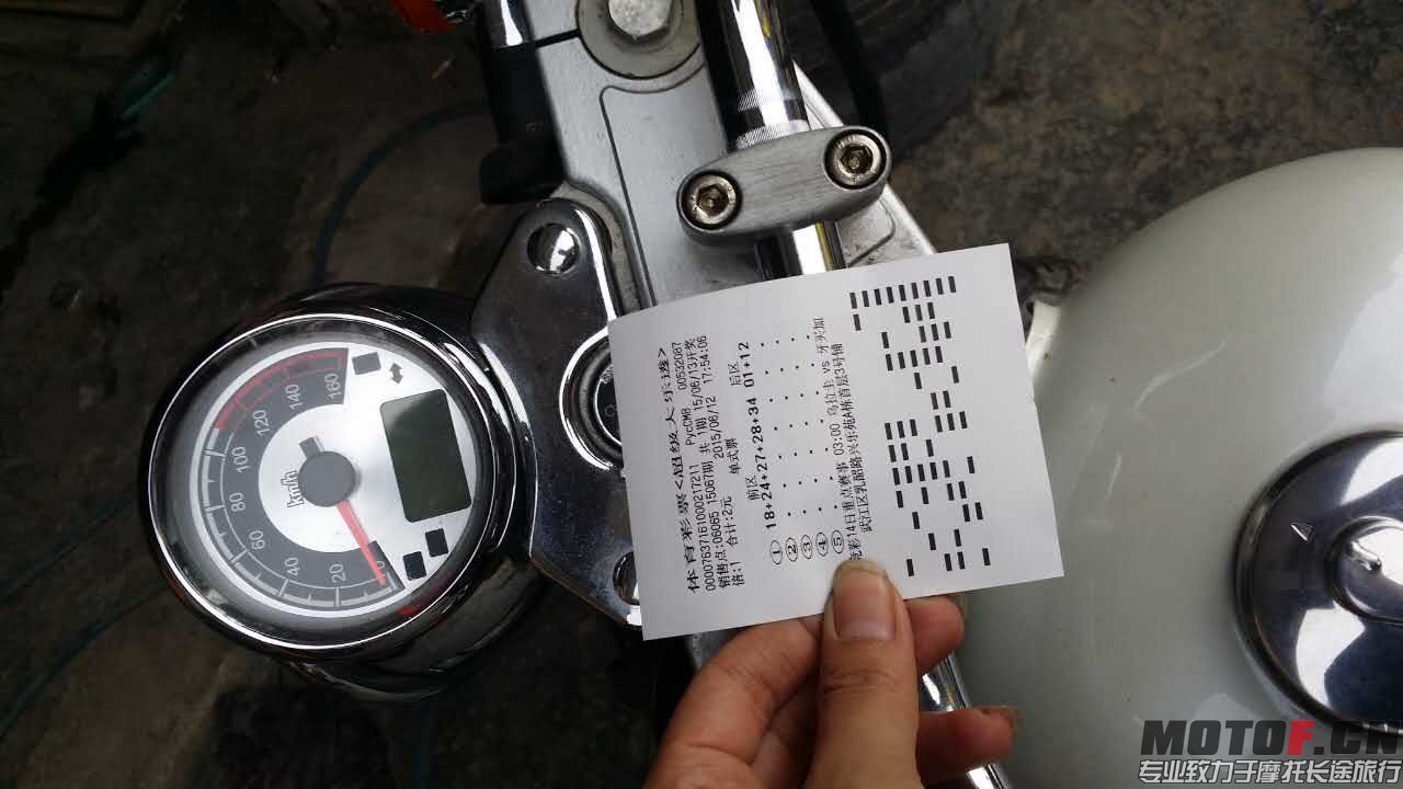 2500714926328183356.jpg
