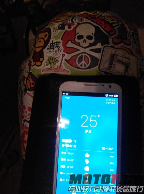 QQ图片20150612233631.png